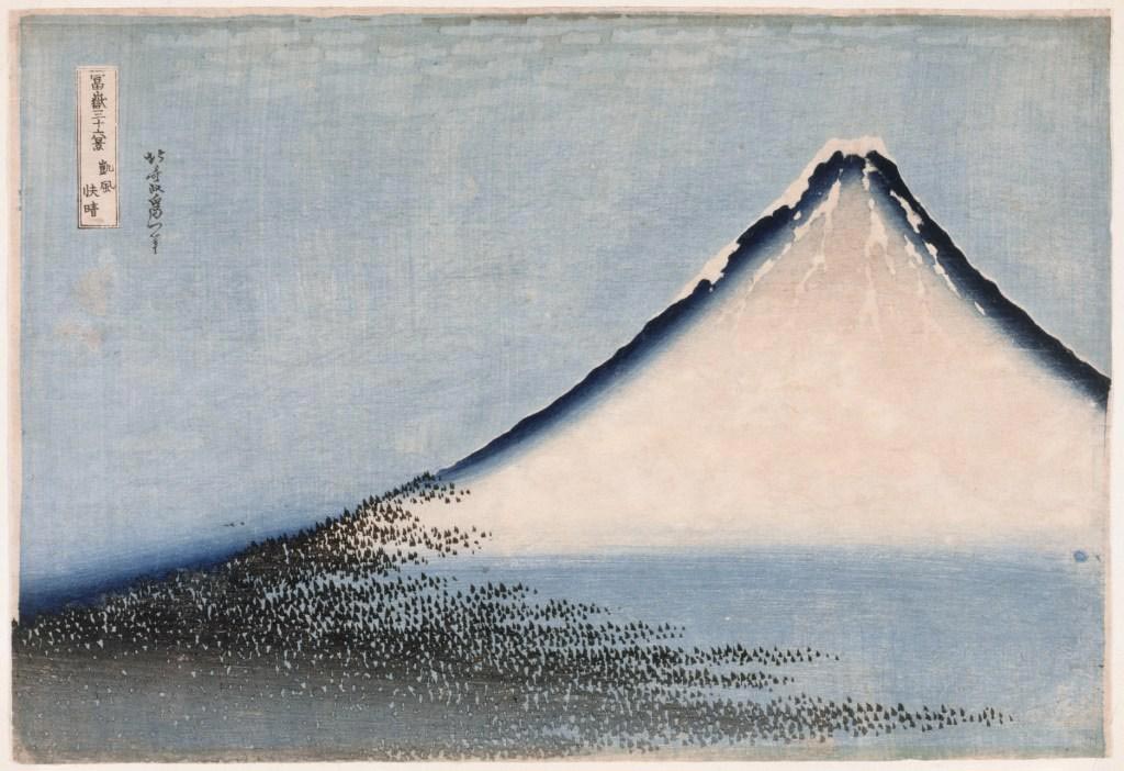 Exposition art Mont Fuji Musée Guimet